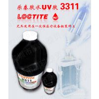 ̩ Ʒ***̩zˮ Loctite3311UVz ⾀̻z