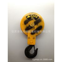 5t綯«