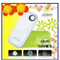 乔威绿钻5600毫安移动电源 正品乔威LN-01移动电源批发