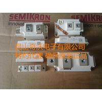 供应全新洁亮赛米控SEMIKRON：SKKT570/16E、SKKT500/14E等晶闸管