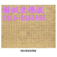 Ӧǽ˿ް0316-3266466