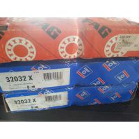 ֻSKF60026002-2Z6002-RS1