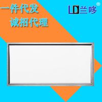 集成吊顶 led方灯 led 平板l灯30X60导光板灯超薄照明灯卫生间
