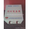 ӦеƱѹJMB-2000VA