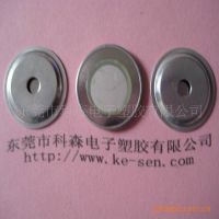 ƬǷƬ 15MM  רҵҹӦ żƽ ȫ ӭ