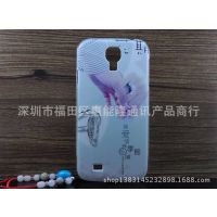 Samsung S7572ֻs7572ʻ汣7572ֻͨ