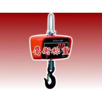 莎车吊秤《10kg-200T》专业生产销售，质量***