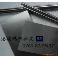 Ӧٸ--CD650 ĥͳٸCD650