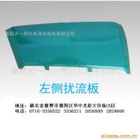 ӦʻҡB07ʻ54DN21-02040