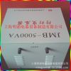 ӦJMB5000VAеƱѹ ȫ