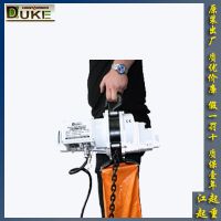 Ӧ̨DUKE 綯« 220V綯« 