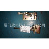 侧仓门铰链(右) 金龙客车配件