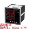 ӦCD194E-2S4ϵж๦ܵǱ