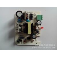 供应监控电源裸板 防雨电源 12V2A 开关电源 稳压电源