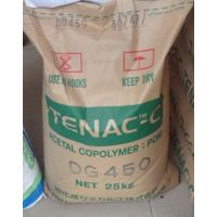 供应POM/日本旭化成/HC750 通用级标准产品