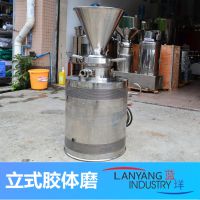 ����(y��ng)����ʽ�z�wĥ80���l(w��i)�������P���ĥ�C(j��)�zĥ�C(j��)���wʽ��(sh��)�(y��n)���z�wĥ�C(j��)