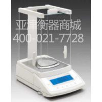 天平品牌赛多利斯CPA卓越系列电子分析天平