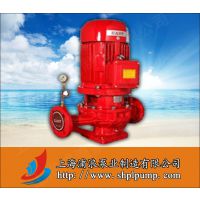 浦浪牌消防泵,上海牌消防泵