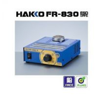 （原装/现货）日本白光HAKKO 　FR-830预热台（现货）