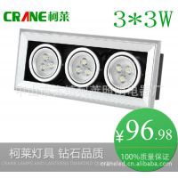  ֱled 3W-36Wȫ׸դ컨 װǽƵ ˫ͷ