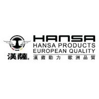 汉萨（上海)电子商务有限公司