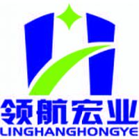 济南领航宏业新型建材有限公司