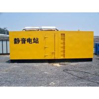 三河租赁发电机，大型发电机出租站低价