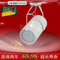 Ӧֱ led װ18w ǽ ׼