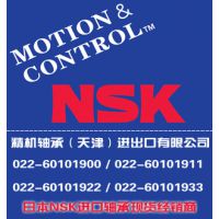 ƷNSK 22240CAE4  22240CAE4ֻӦ NSK