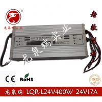 Ȫ24V17AϿͲĿصԴ 24V400WͲĵԴ LEDʾԴ