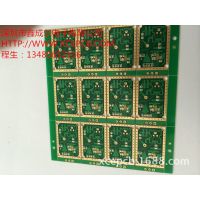 Ƶ΢·  pcb΢·   RO5880޽˹Ƶ峧