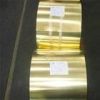 ӦQSi3-1/C65500/DTD/C1720Јҵ绰18762806280
