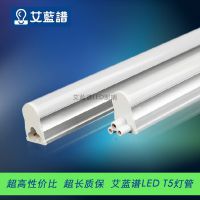 Ӧ***LEDչT5֧ܵƹ 20W 1.2 칫ѧУҵ ָ80