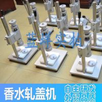 ����(y��ng)����ˮƿ܈�w�C(j��)���ք�(d��ng)��ˮ܈�w�C(j��)���^ƿ�ͷ�����w���w�C(j��)���b�O(sh��)��