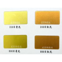 Ӧ53840ںͭ800Ŀ¹ڻͭ