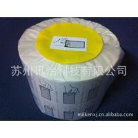 㽭LINTECPETǩ99*48R22ƴ(18+78)*48-FR1415-50