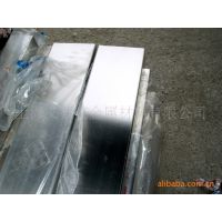 ӦȲSUS310S/2520/0Cr25Ni20/1Cr25Ni20Si2