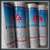 供应厂家专业批发 聚乙烯丙纶250g 建筑用丙纶材料现货供应 品质***