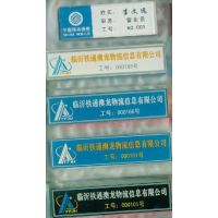 iprin-s ƽ凊LC Tƽ凊LC UVLC顿