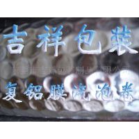 Ӧ30/28/25/22/15MMֽ ֽ