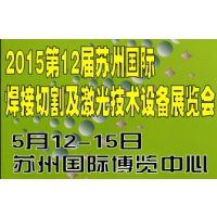 201512ݹʺи⼼豸չ Ż