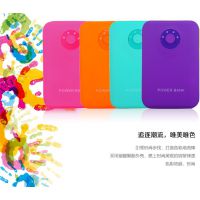 移动电源工厂 大鱼嘴3节新品 8400毫安手机通用充电宝带 LED照明