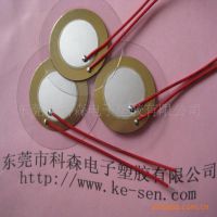 ӦPVCѹƬ 35ͭƬ 49MM רҵ ɿ ӭѡ
