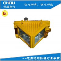 上海防爆馬路燈|定做防爆平臺(tái)燈|LED防爆巷道燈|免維護(hù)防爆平臺(tái)燈