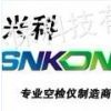 ˾logo