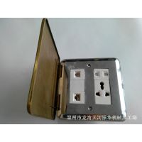 貼牌加工銅地板插 翻蓋式地面插座 翻蓋式五孔電話電腦多功能地插