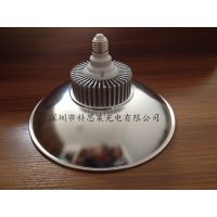 LED 30W