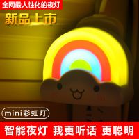 ϴminiʺ ظӦСҹƿͨledܱڵ