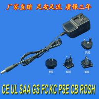 12V1AɻͷԴ вͷ ӢŷĹ г
