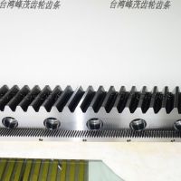 ̨FMSM440 SM440 C45 C45